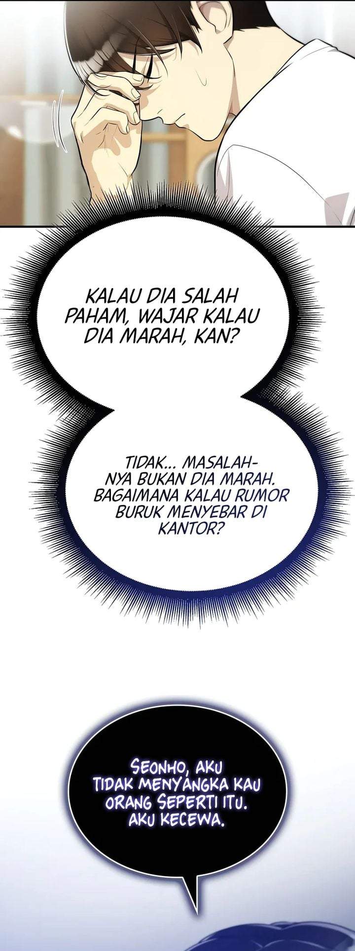 Teto X Egen Chapter 2