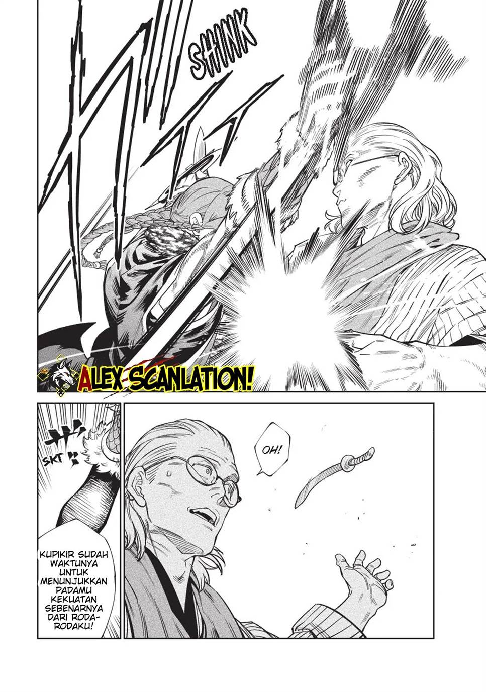 Tenkaichi – Nihon Saikyou Bugeisha Ketteisen Chapter 52