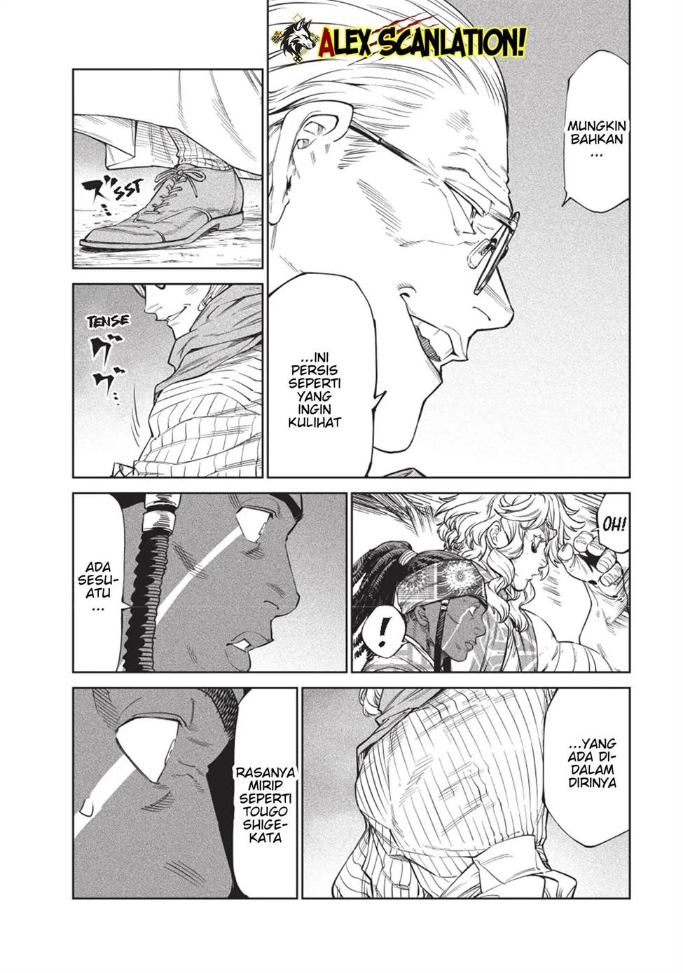 Tenkaichi – Nihon Saikyou Bugeisha Ketteisen Chapter 53