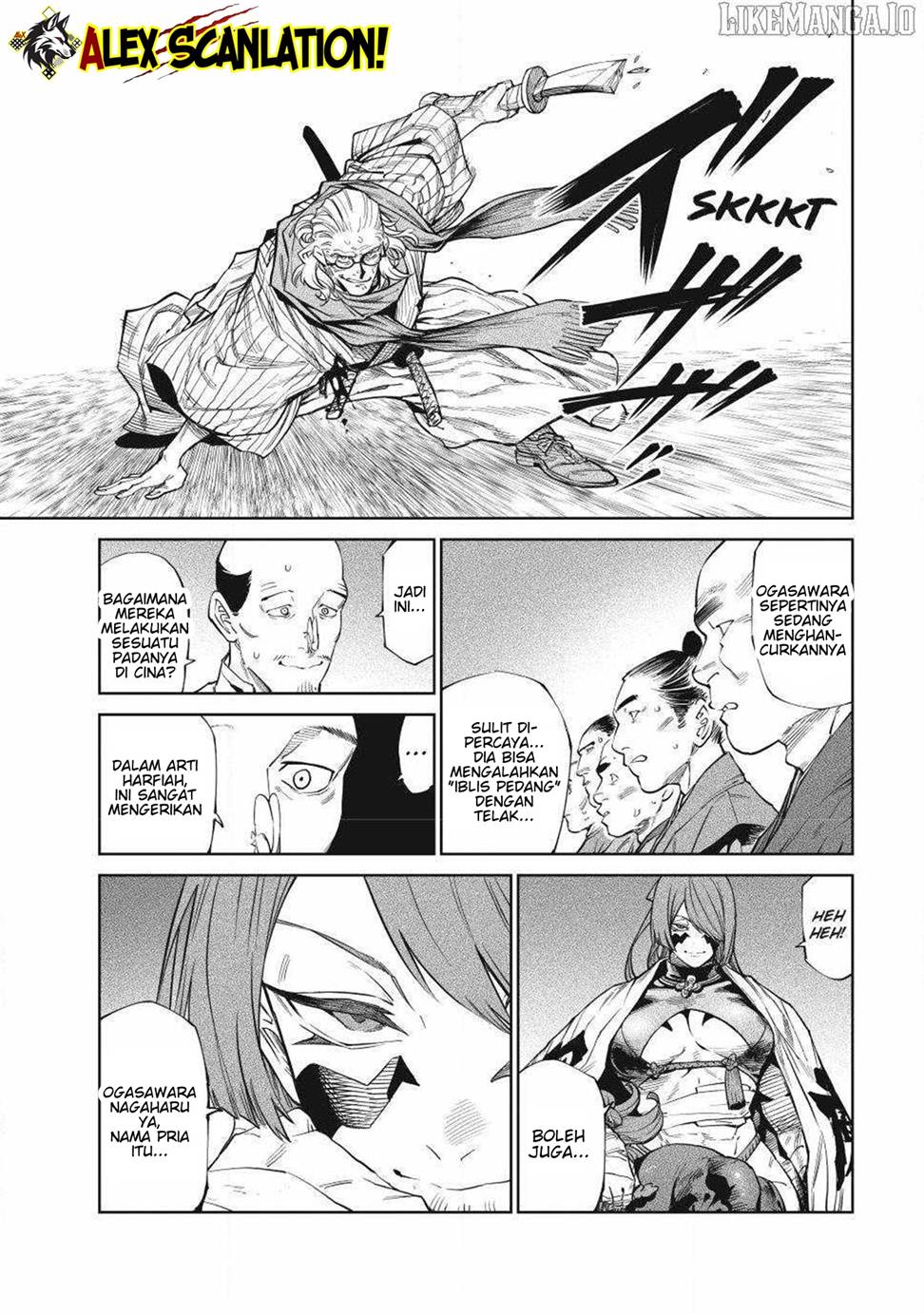 Tenkaichi – Nihon Saikyou Bugeisha Ketteisen Chapter 54
