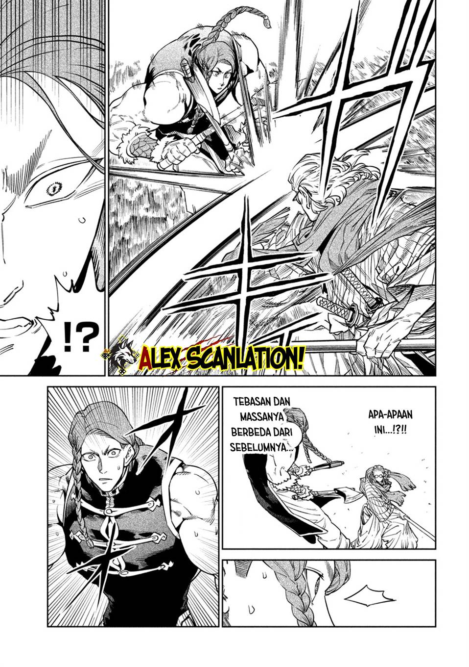 Tenkaichi – Nihon Saikyou Bugeisha Ketteisen Chapter 55