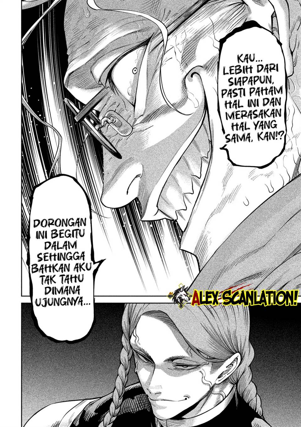 Tenkaichi – Nihon Saikyou Bugeisha Ketteisen Chapter 55