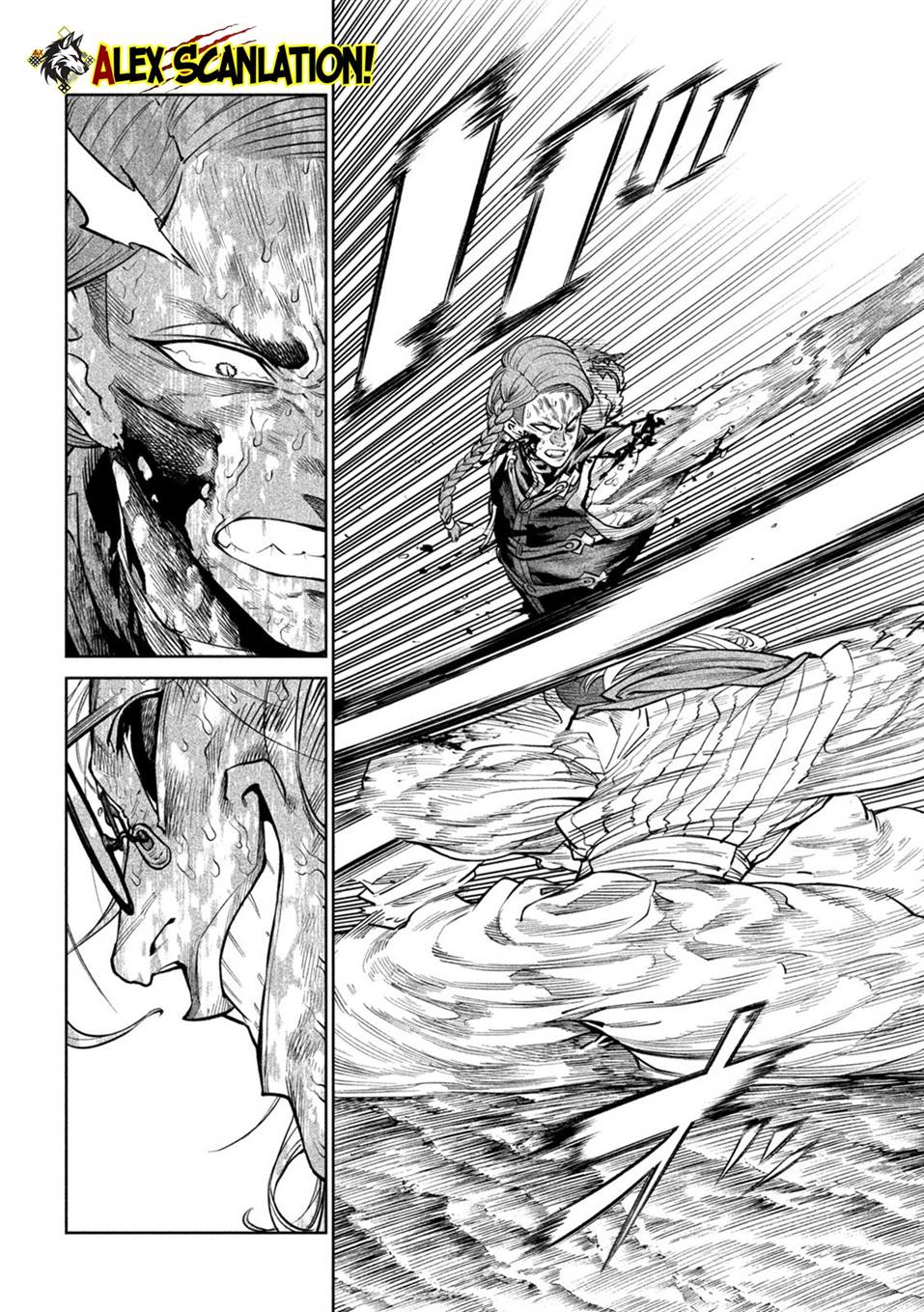 Tenkaichi – Nihon Saikyou Bugeisha Ketteisen Chapter 56