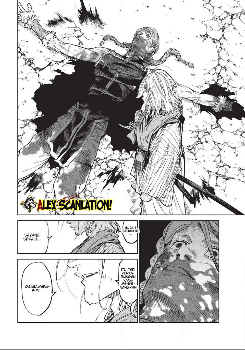 Tenkaichi – Nihon Saikyou Bugeisha Ketteisen Chapter 57