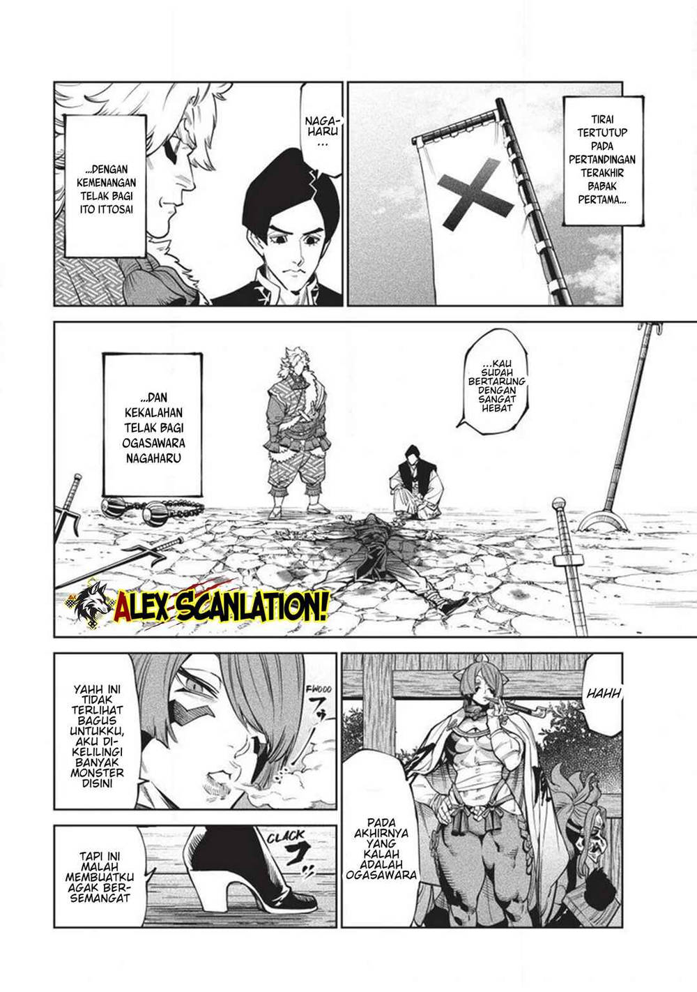 Tenkaichi – Nihon Saikyou Bugeisha Ketteisen Chapter 58