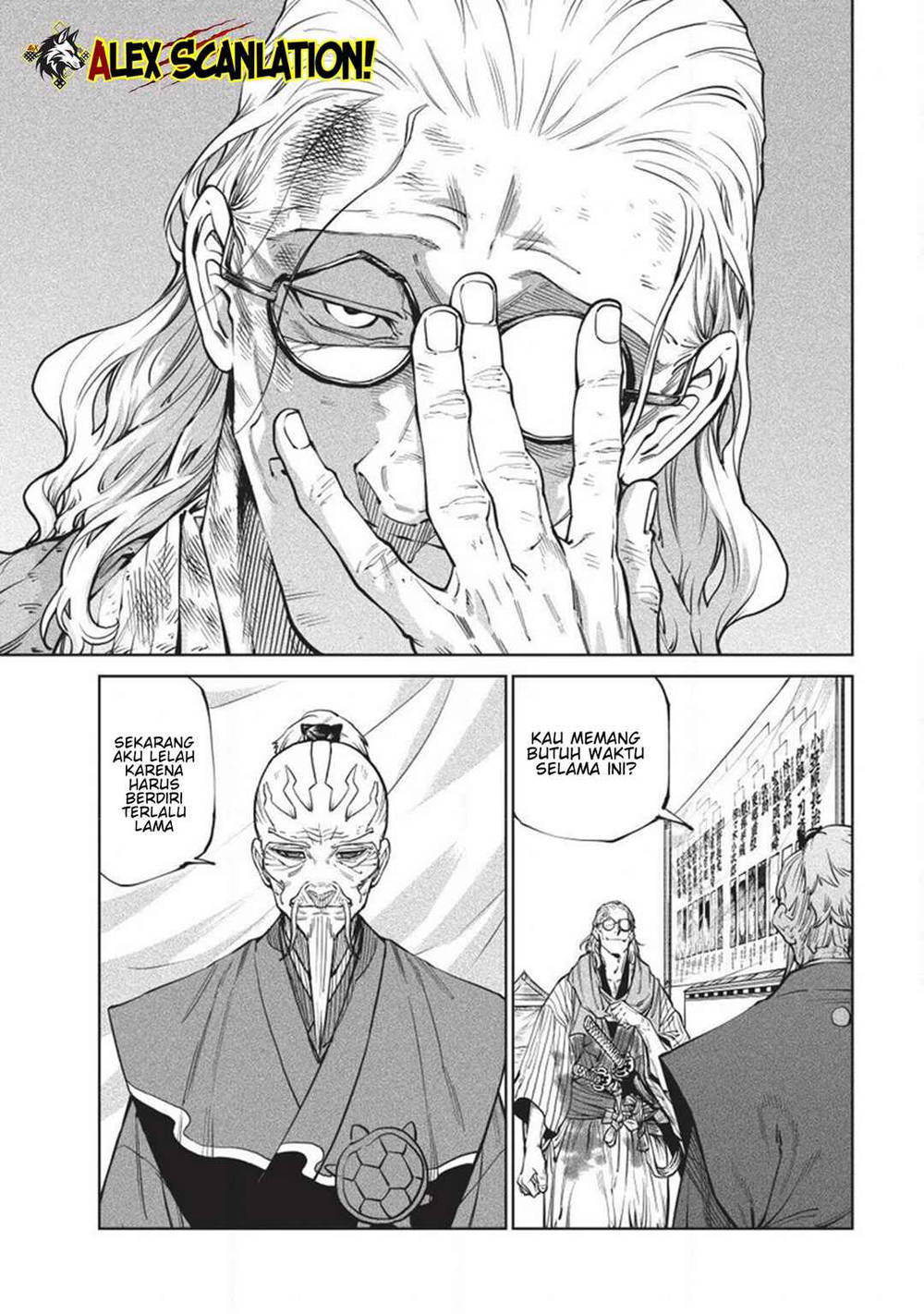 Tenkaichi – Nihon Saikyou Bugeisha Ketteisen Chapter 58