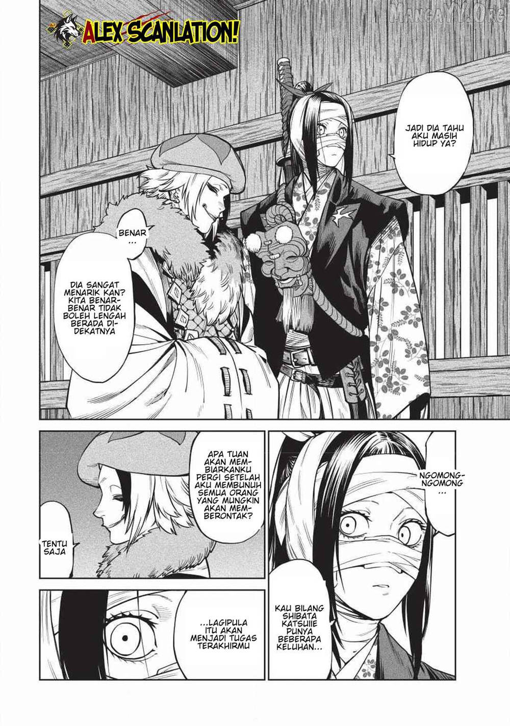 Tenkaichi – Nihon Saikyou Bugeisha Ketteisen Chapter 58