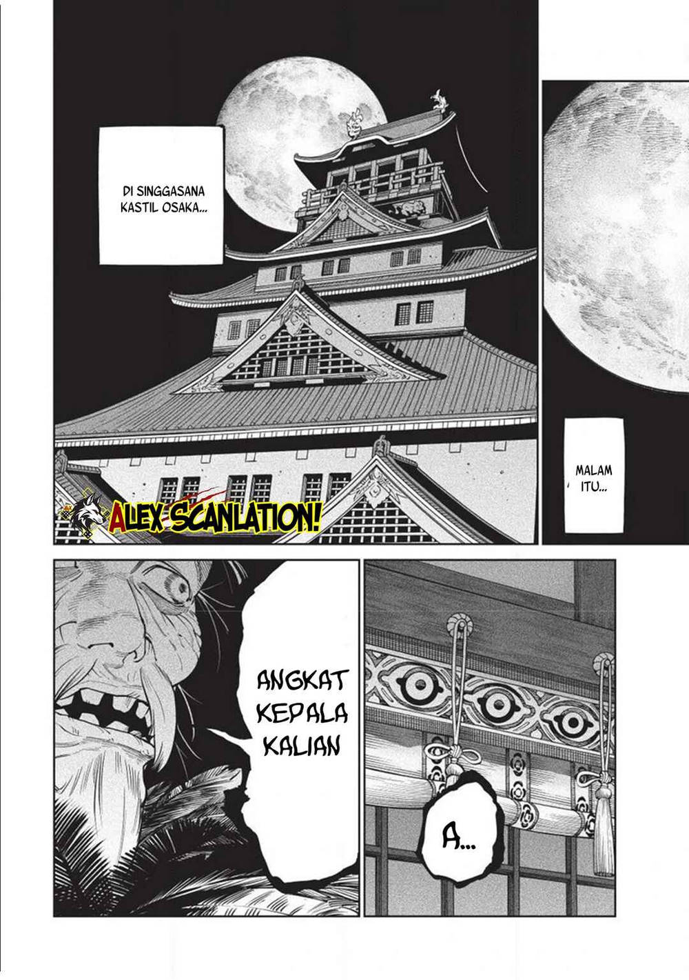 Tenkaichi – Nihon Saikyou Bugeisha Ketteisen Chapter 58