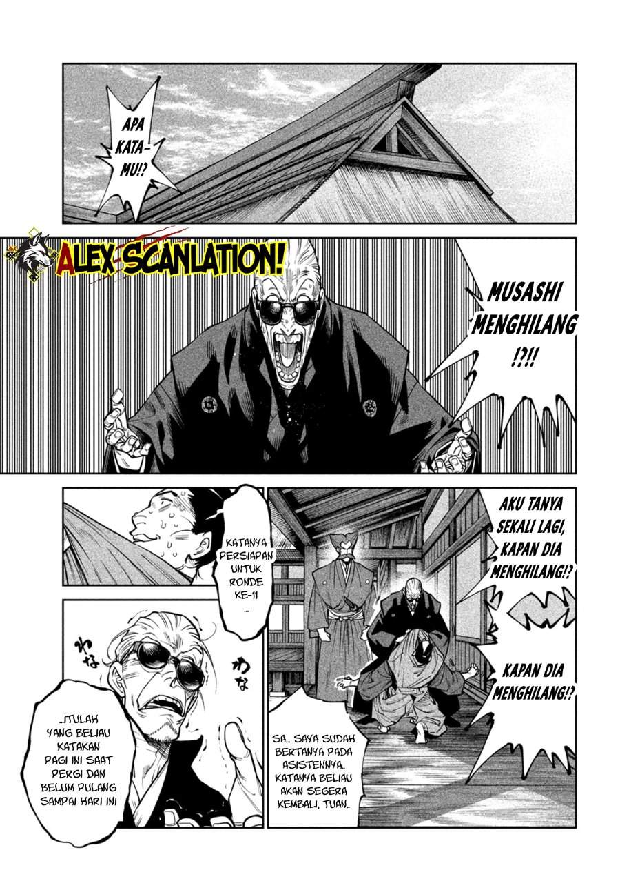 Tenkaichi – Nihon Saikyou Bugeisha Ketteisen Chapter 60