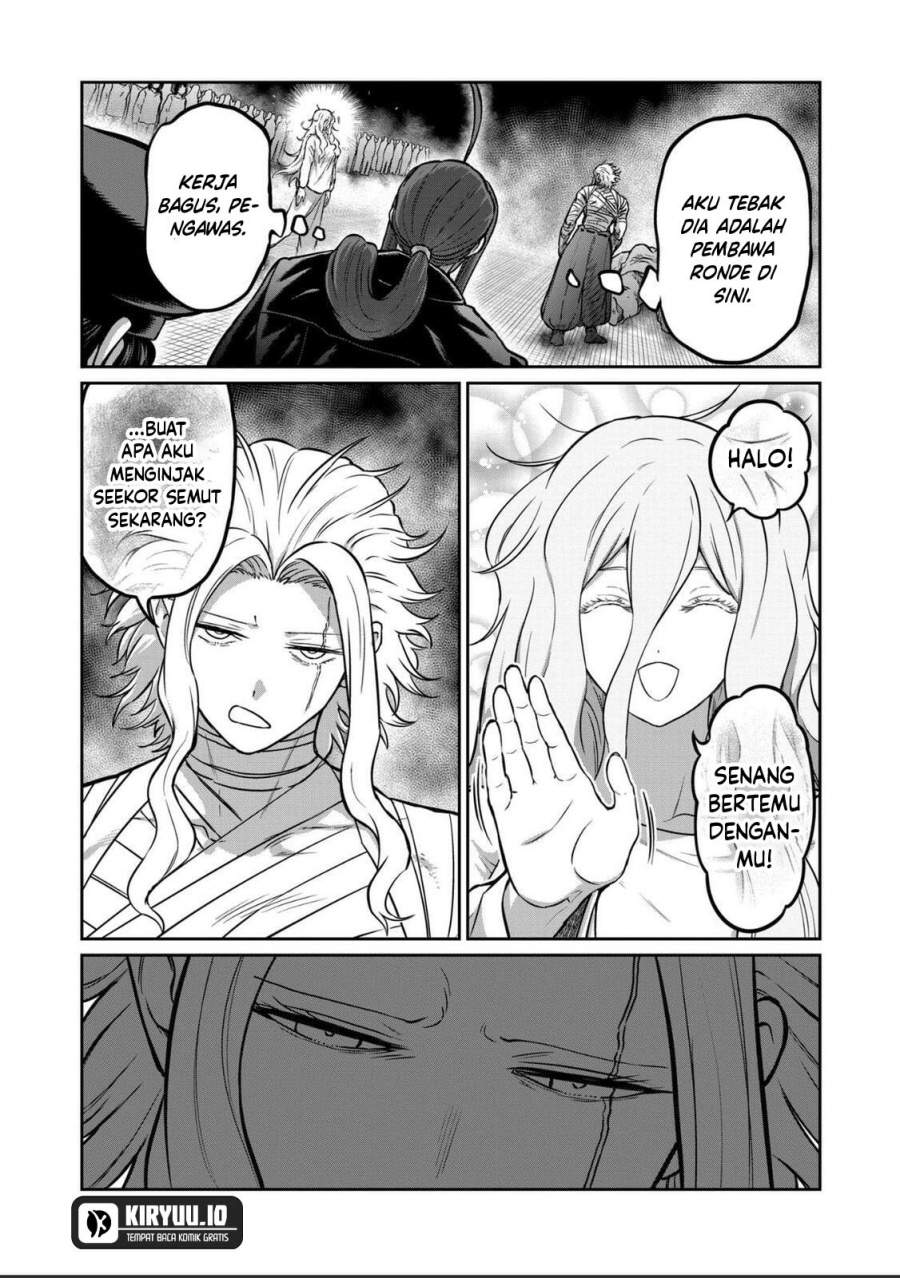 Isshou Senkin Chapter 69