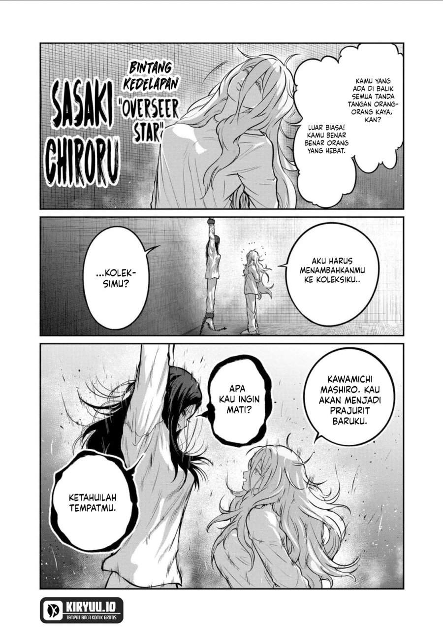 Isshou Senkin Chapter 70