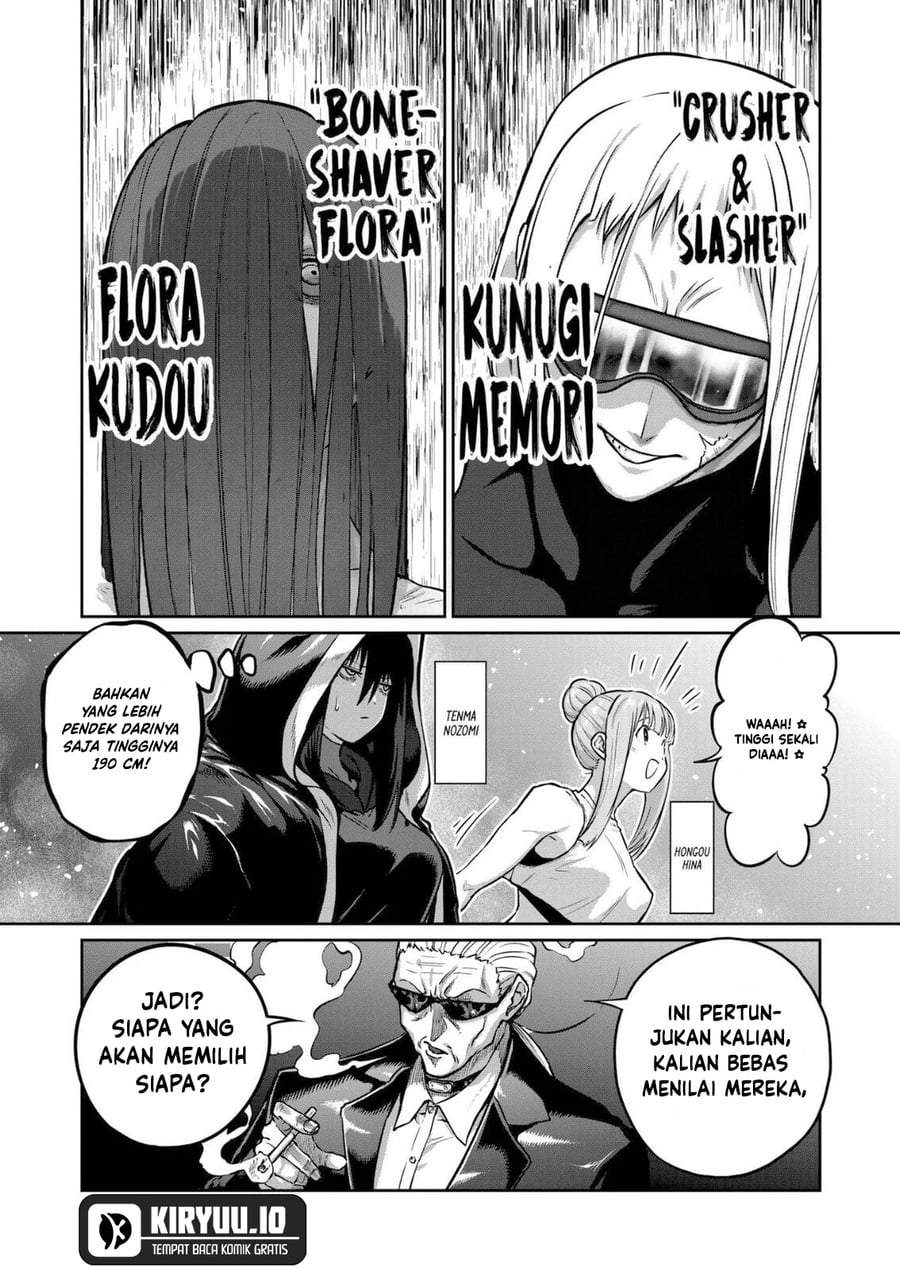 Isshou Senkin Chapter 71