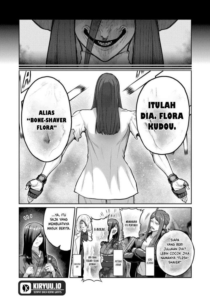 Isshou Senkin Chapter 72