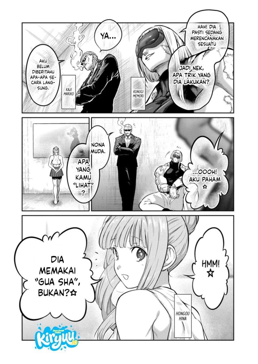 Isshou Senkin Chapter 73