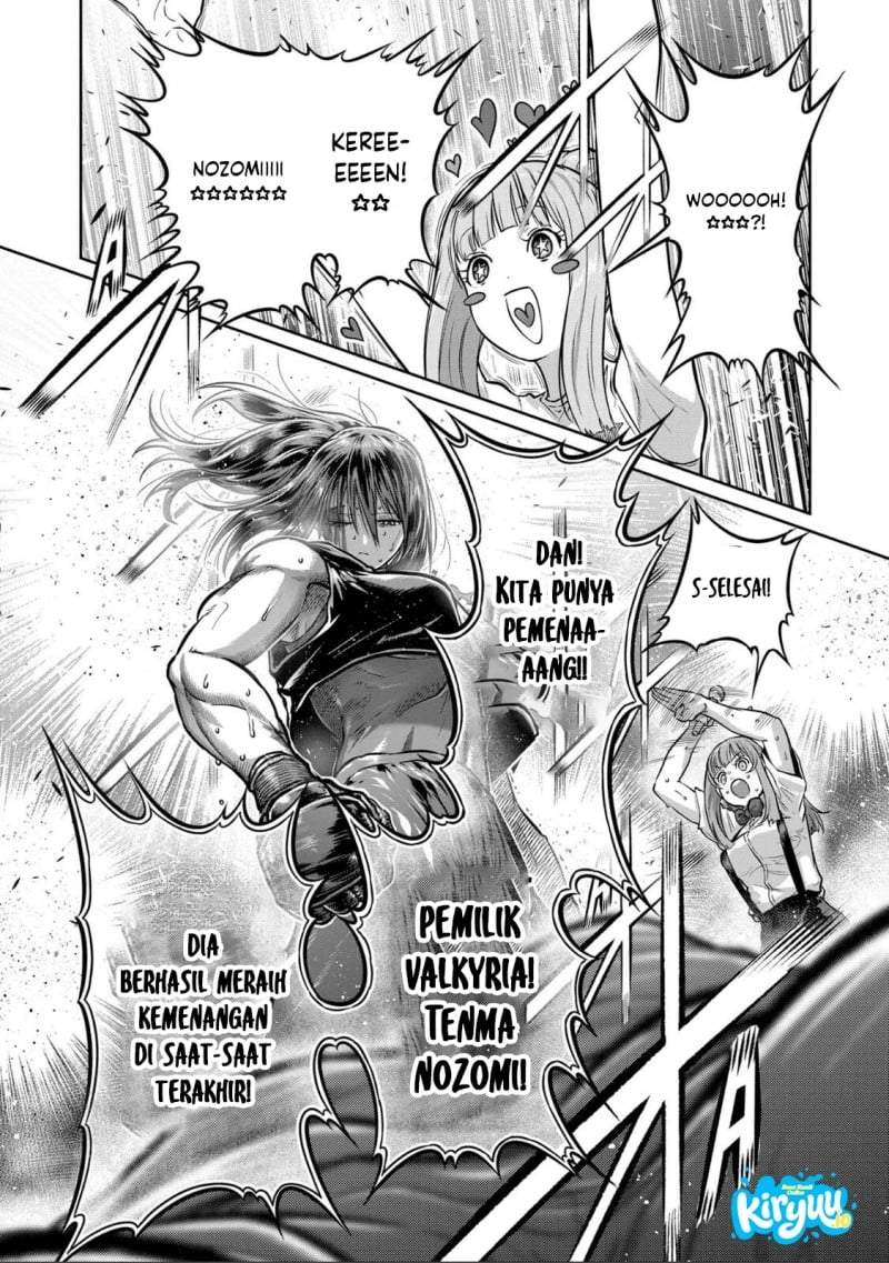 Isshou Senkin Chapter 74