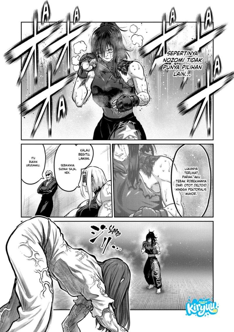 Isshou Senkin Chapter 74