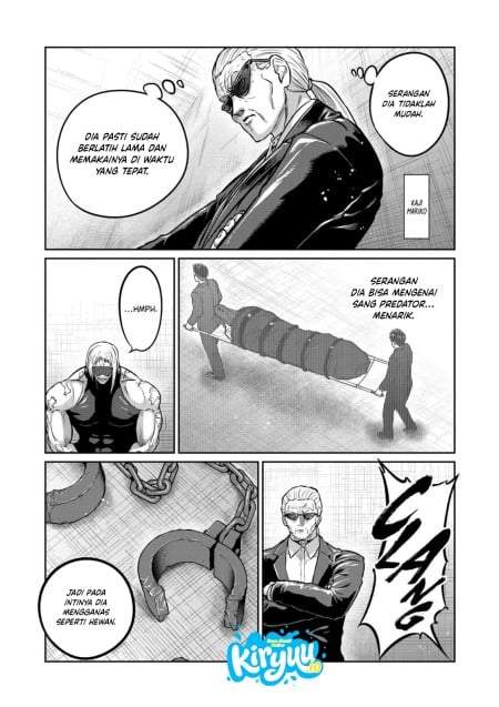 Isshou Senkin Chapter 75