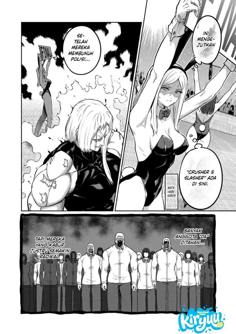 Isshou Senkin Chapter 76
