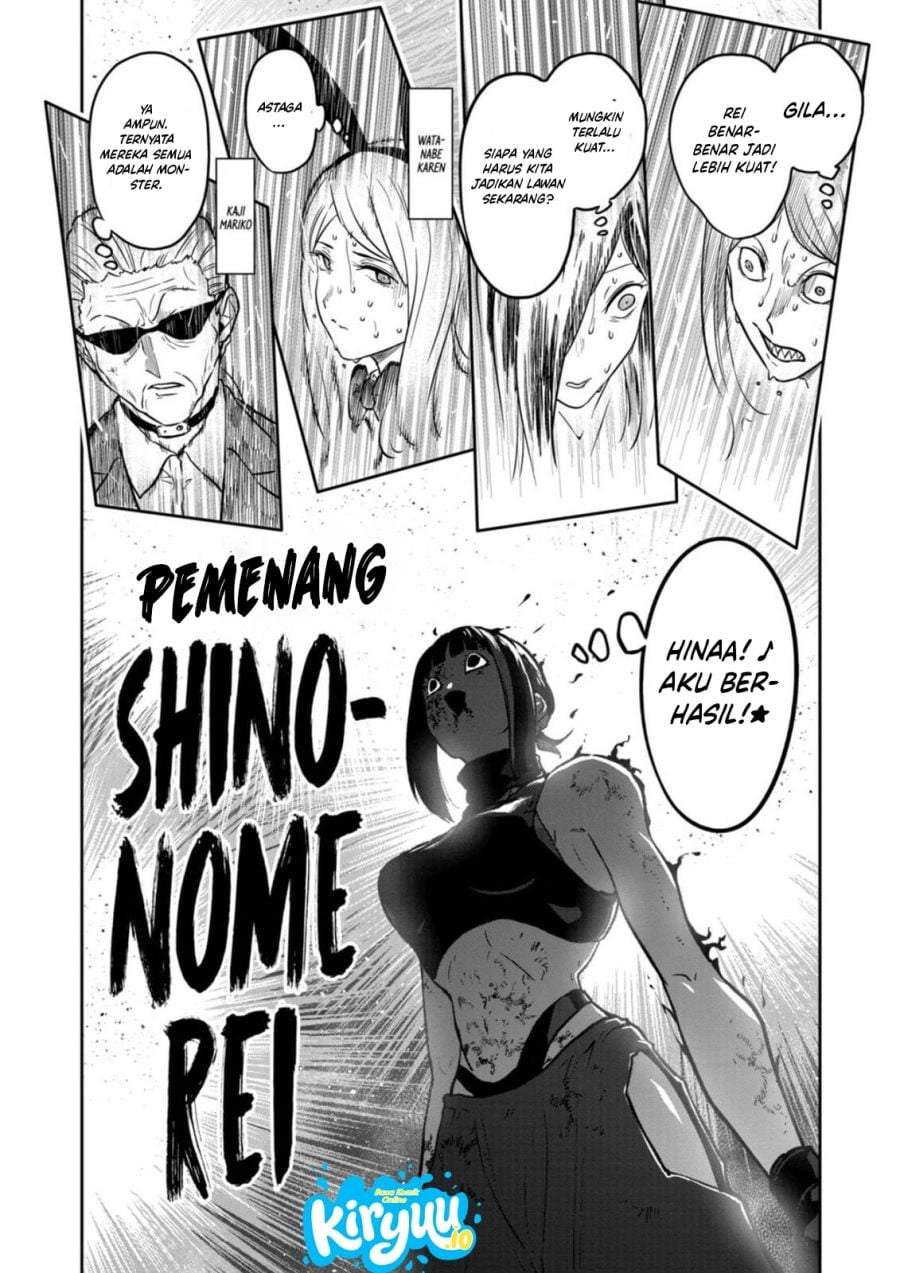 Isshou Senkin Chapter 77