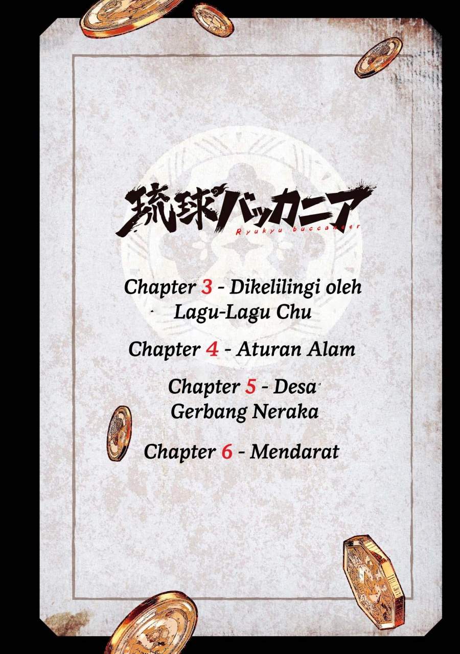 Ryukyu Buccaneer Chapter 3.1