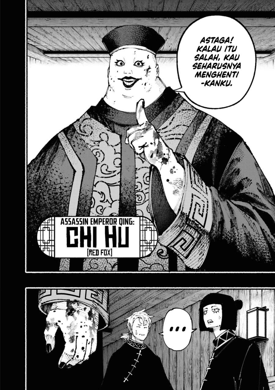 Ryukyu Buccaneer Chapter 3.1