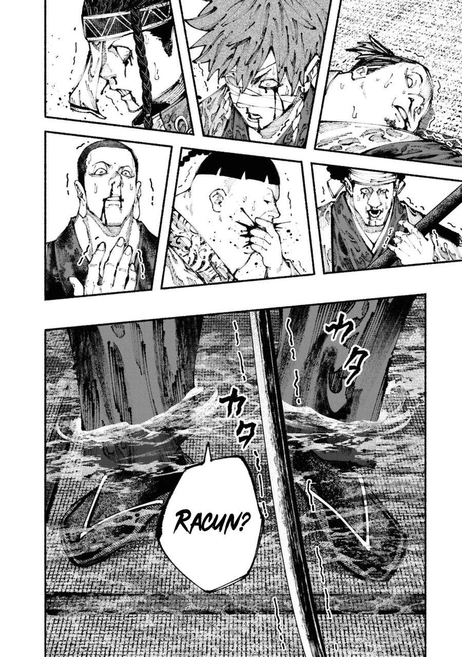 Ryukyu Buccaneer Chapter 3.2