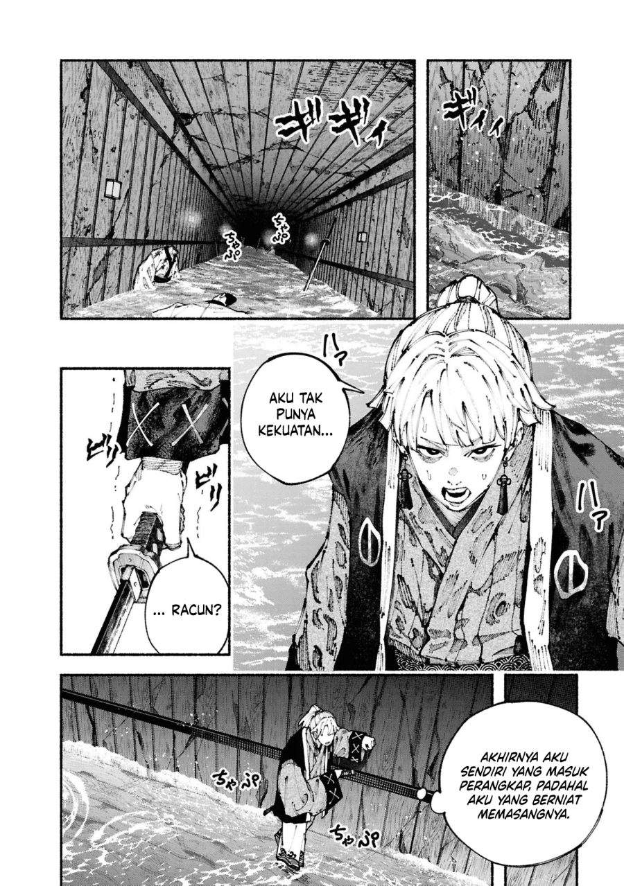 Ryukyu Buccaneer Chapter 3.2