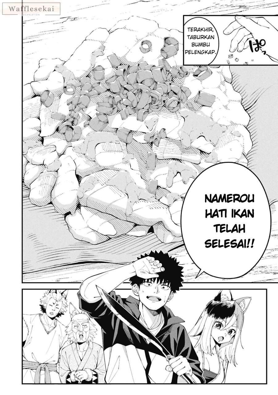 Tsurizao Hitotsu de Isekai Hourou Chapter 2