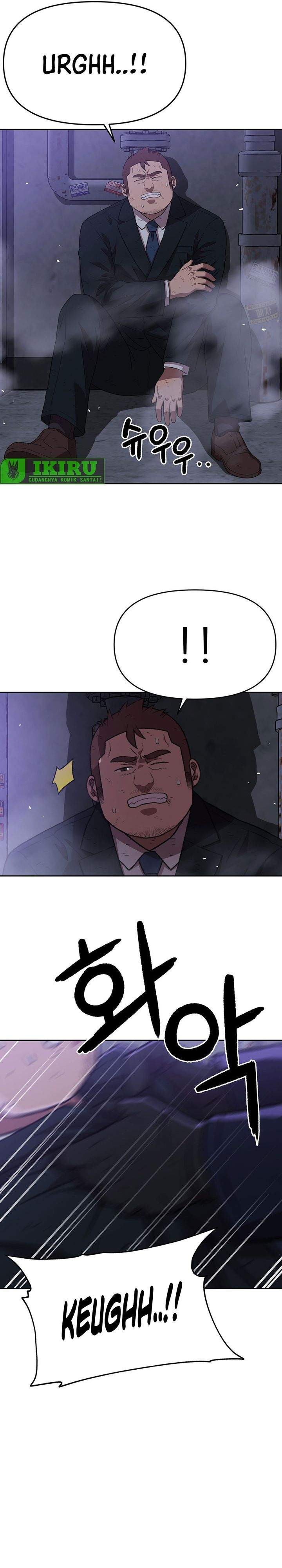 Rainbow Bridge Watchman Chapter 182