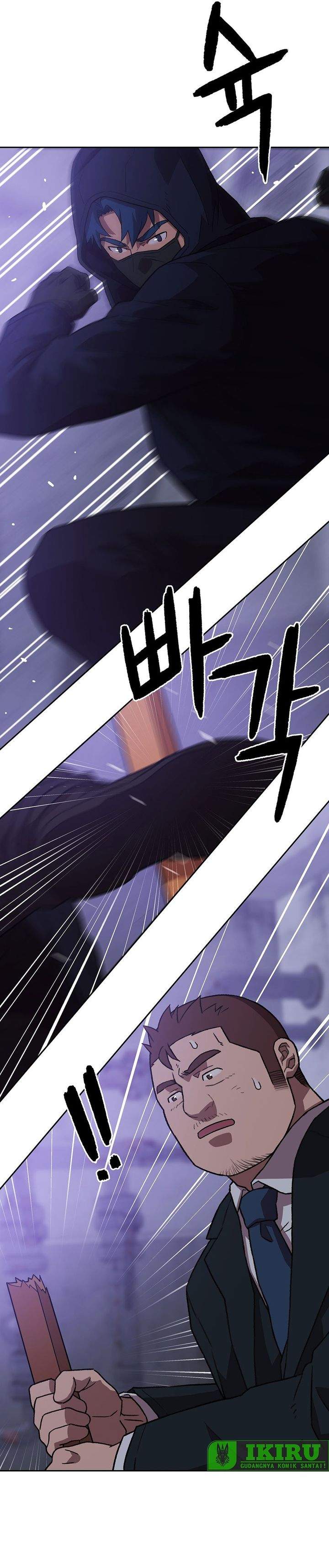 Rainbow Bridge Watchman Chapter 182
