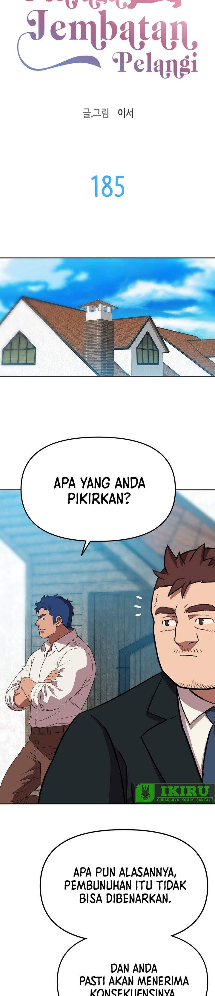 Rainbow Bridge Watchman Chapter 185