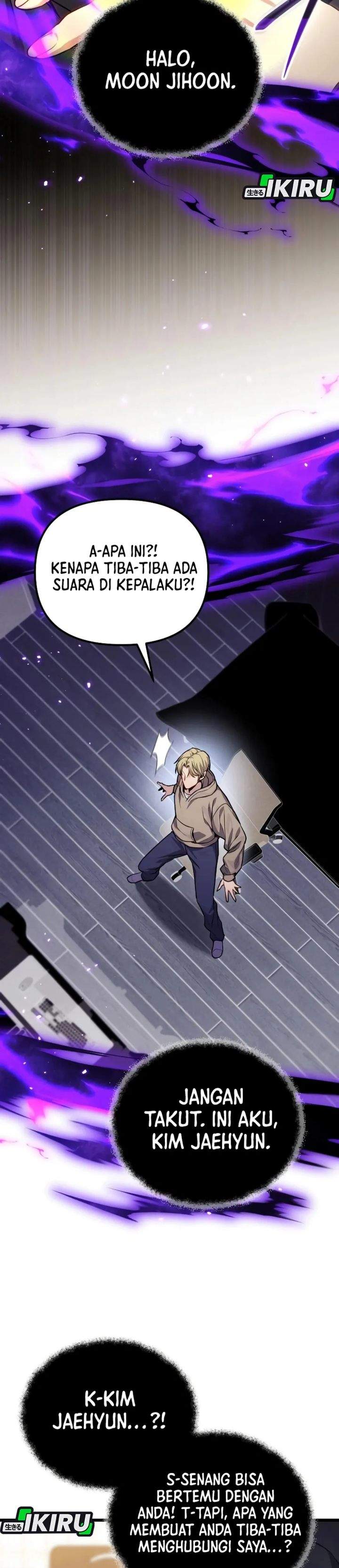 The Ultimate Shut-In Chapter 73