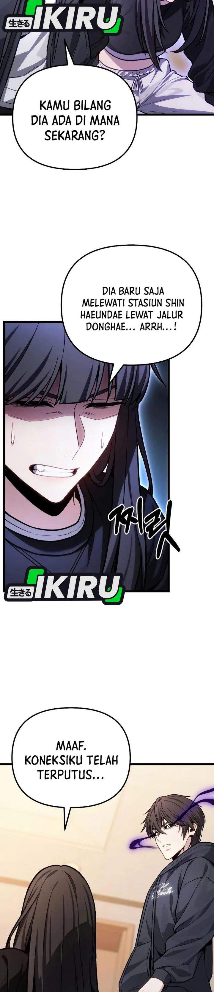 The Ultimate Shut-In Chapter 74