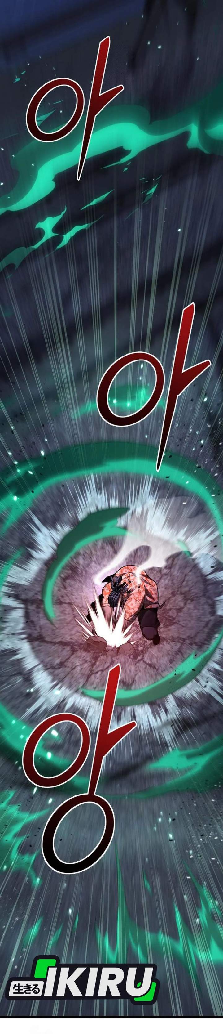 The Ultimate Shut-In Chapter 75