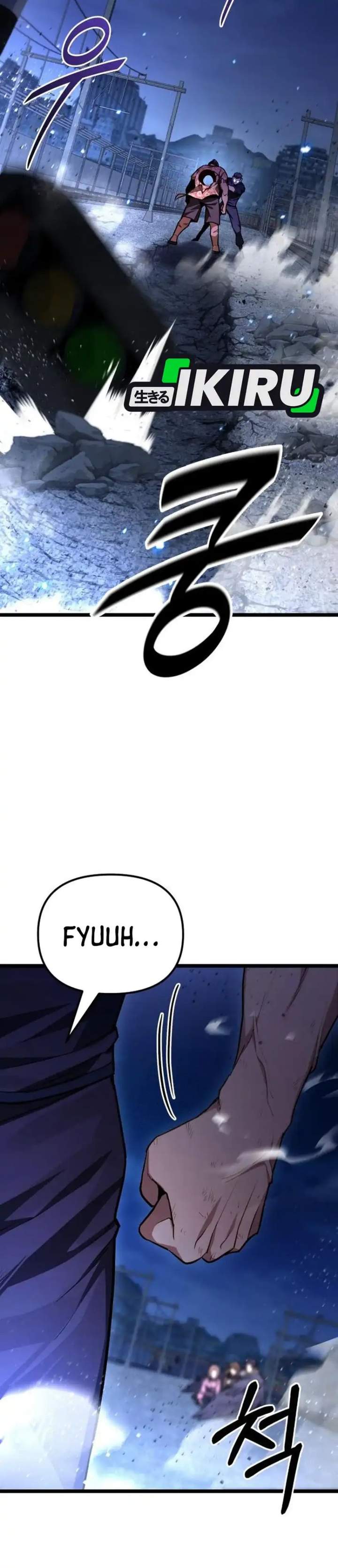 The Ultimate Shut-In Chapter 76