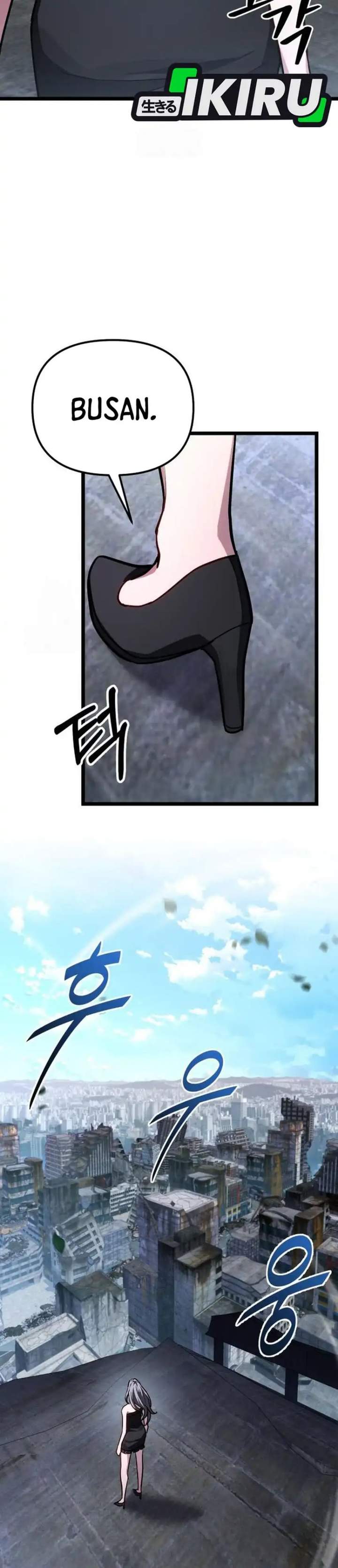 The Ultimate Shut-In Chapter 76