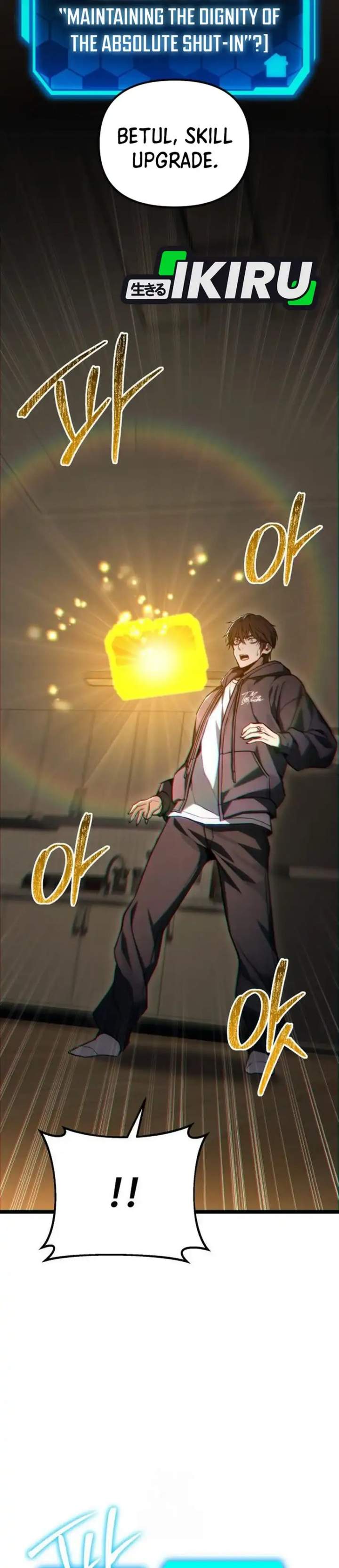 The Ultimate Shut-In Chapter 76