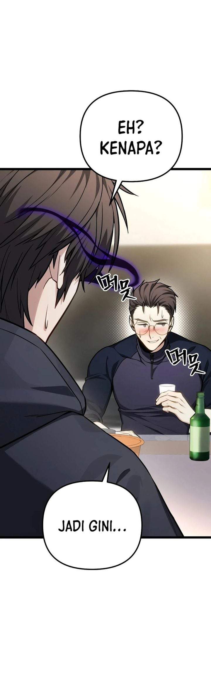 The Ultimate Shut-In Chapter 78