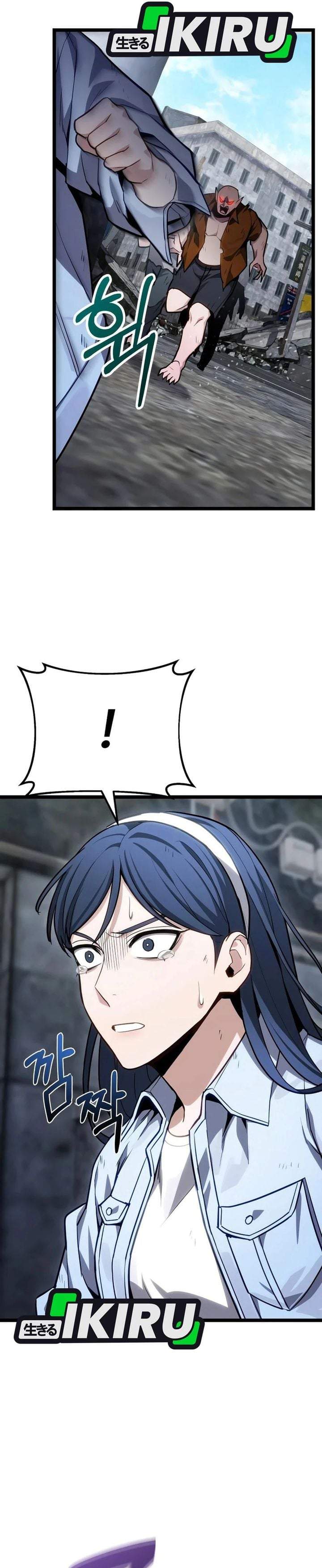 The Ultimate Shut-In Chapter 78