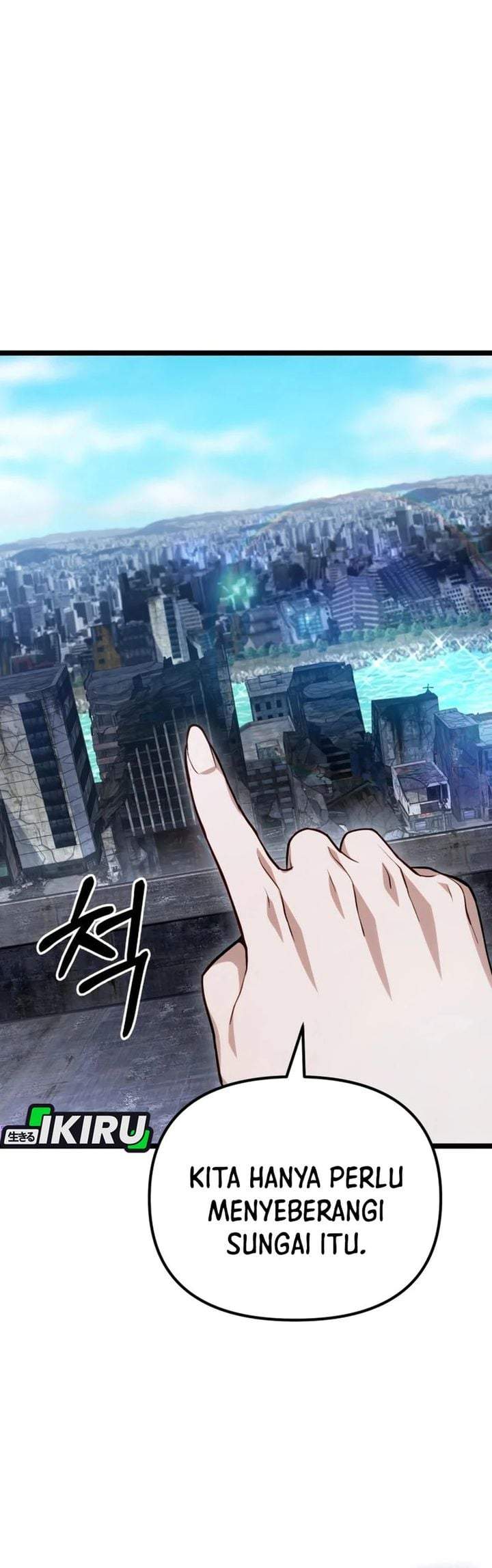 The Ultimate Shut-In Chapter 79