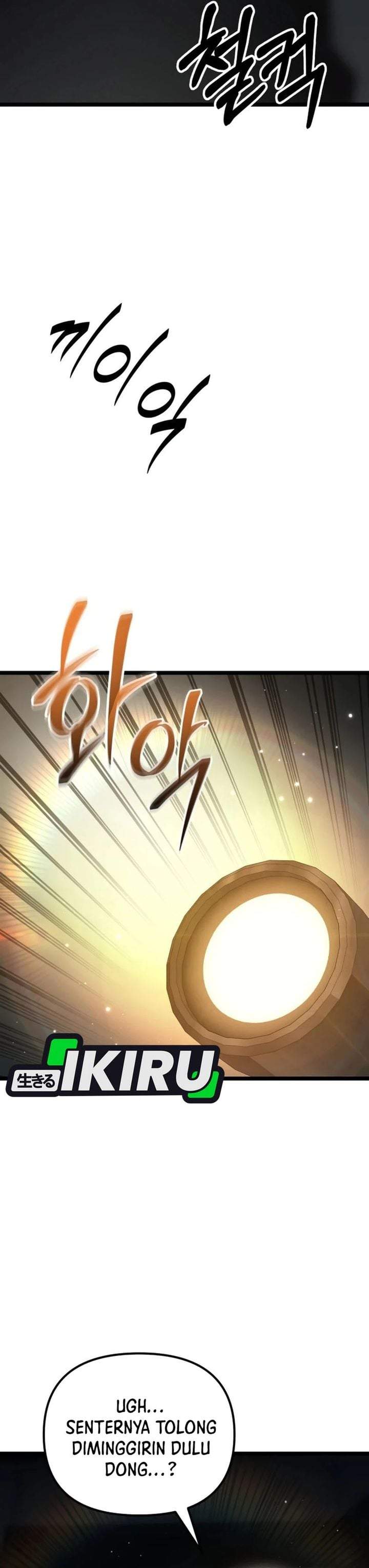 The Ultimate Shut-In Chapter 79