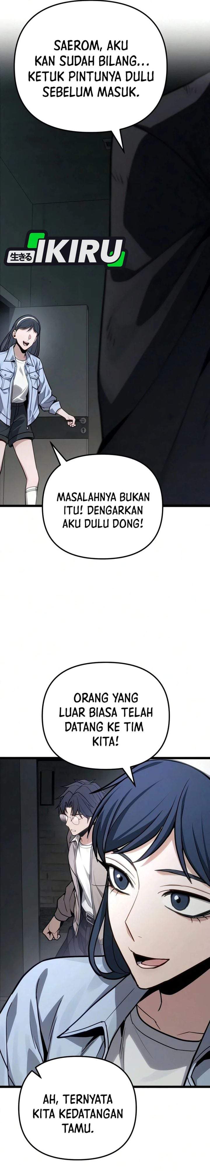 The Ultimate Shut-In Chapter 80