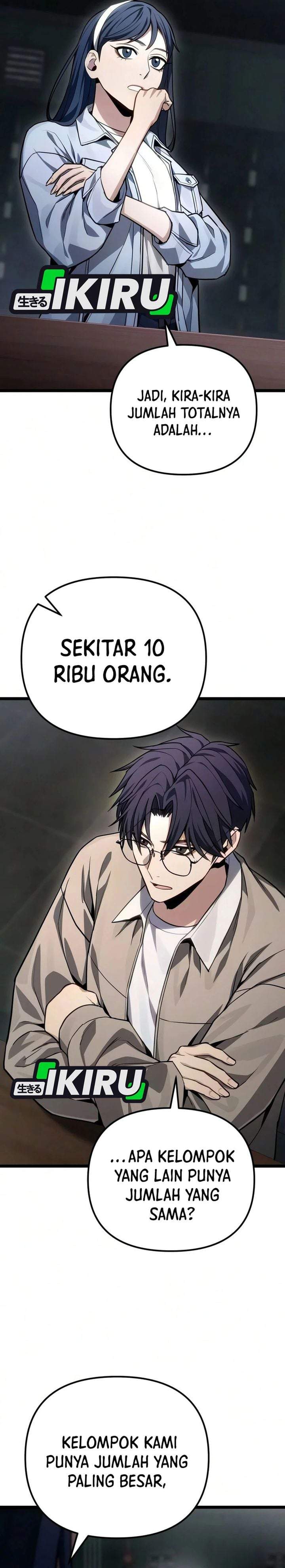 The Ultimate Shut-In Chapter 80