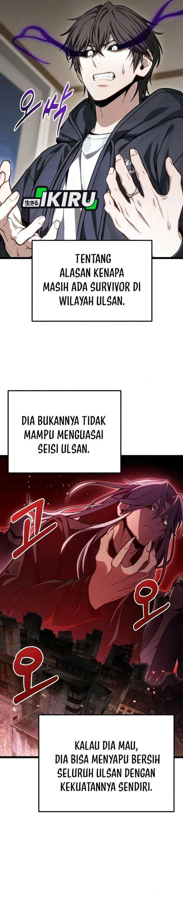 The Ultimate Shut-In Chapter 80