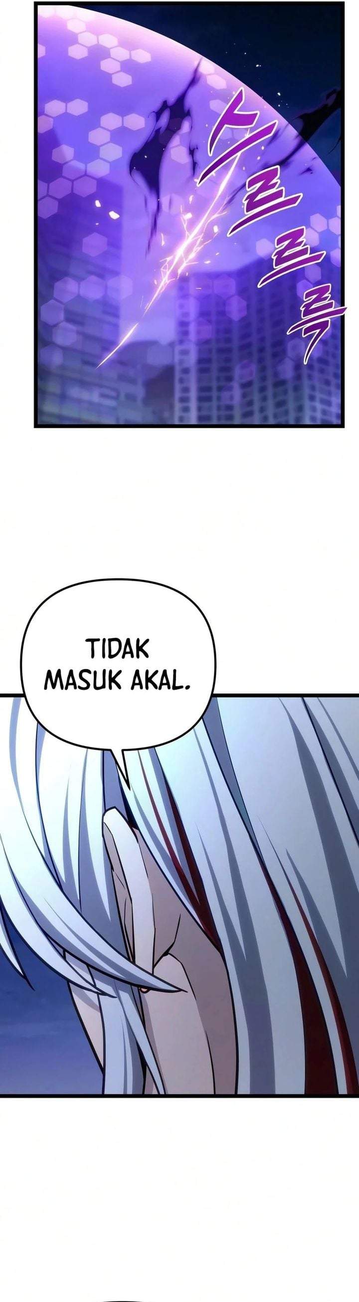The Ultimate Shut-In Chapter 80