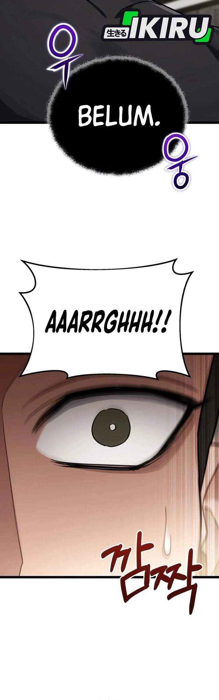 The Ultimate Shut-In Chapter 81