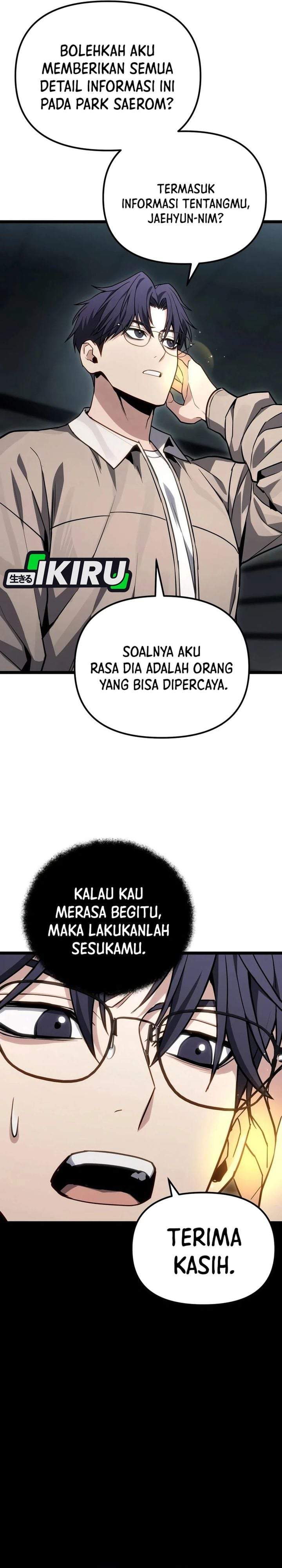 The Ultimate Shut-In Chapter 81