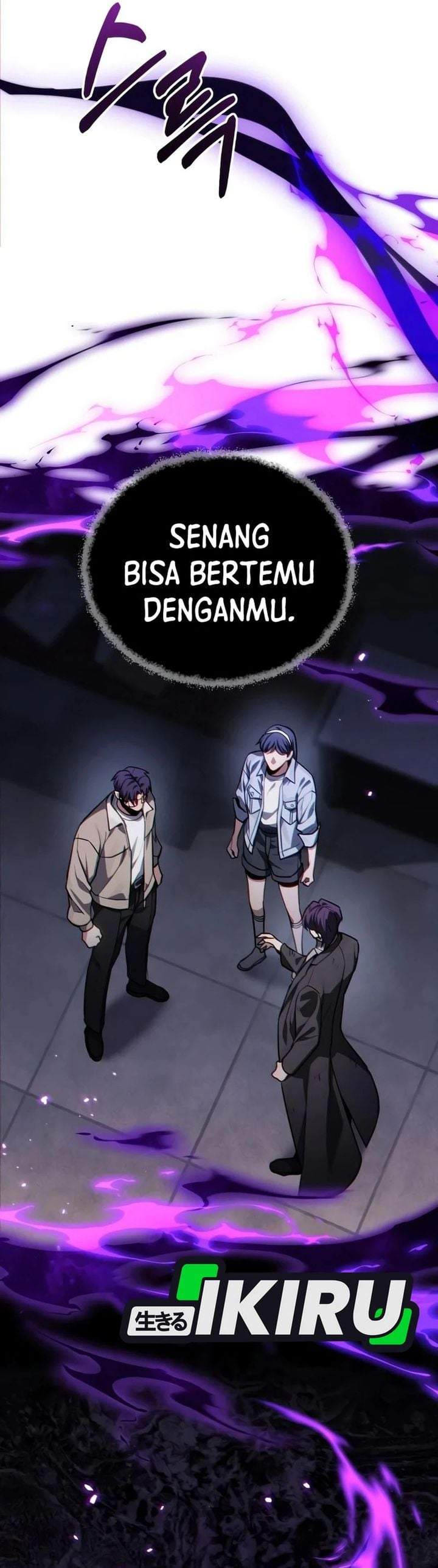 The Ultimate Shut-In Chapter 81