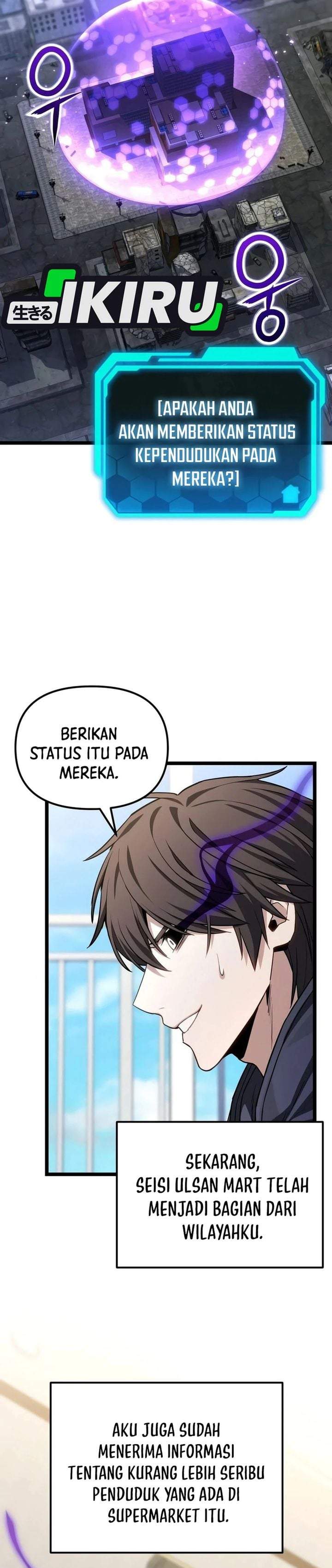 The Ultimate Shut-In Chapter 81