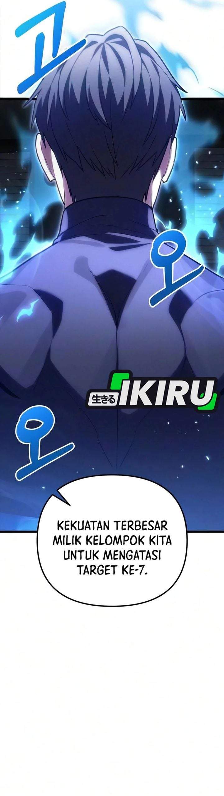 The Ultimate Shut-In Chapter 83